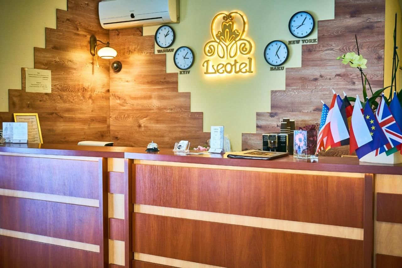 Отель Hotel Leotel Львов-14