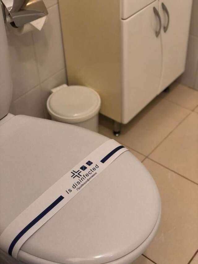 Отель Hotel Leotel Львов-51
